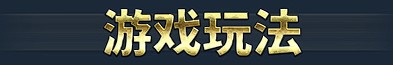 影色渐染~阿斯林顿的妹神官~V1.0.7 STEAM官方中文步兵版 PC端 官中步兵 预览图
