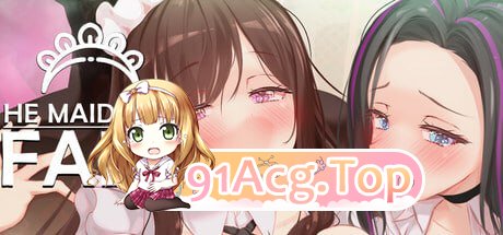 妈妈为何这样 He Maid Her Fall v0.7.3 双端 官中无码 预览图