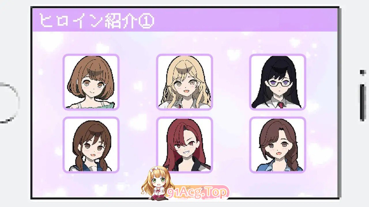 百万引町の境界線な彼女たち Ver1.21 AI汉化全回想版 PC端 AI汉化完整版 预览图