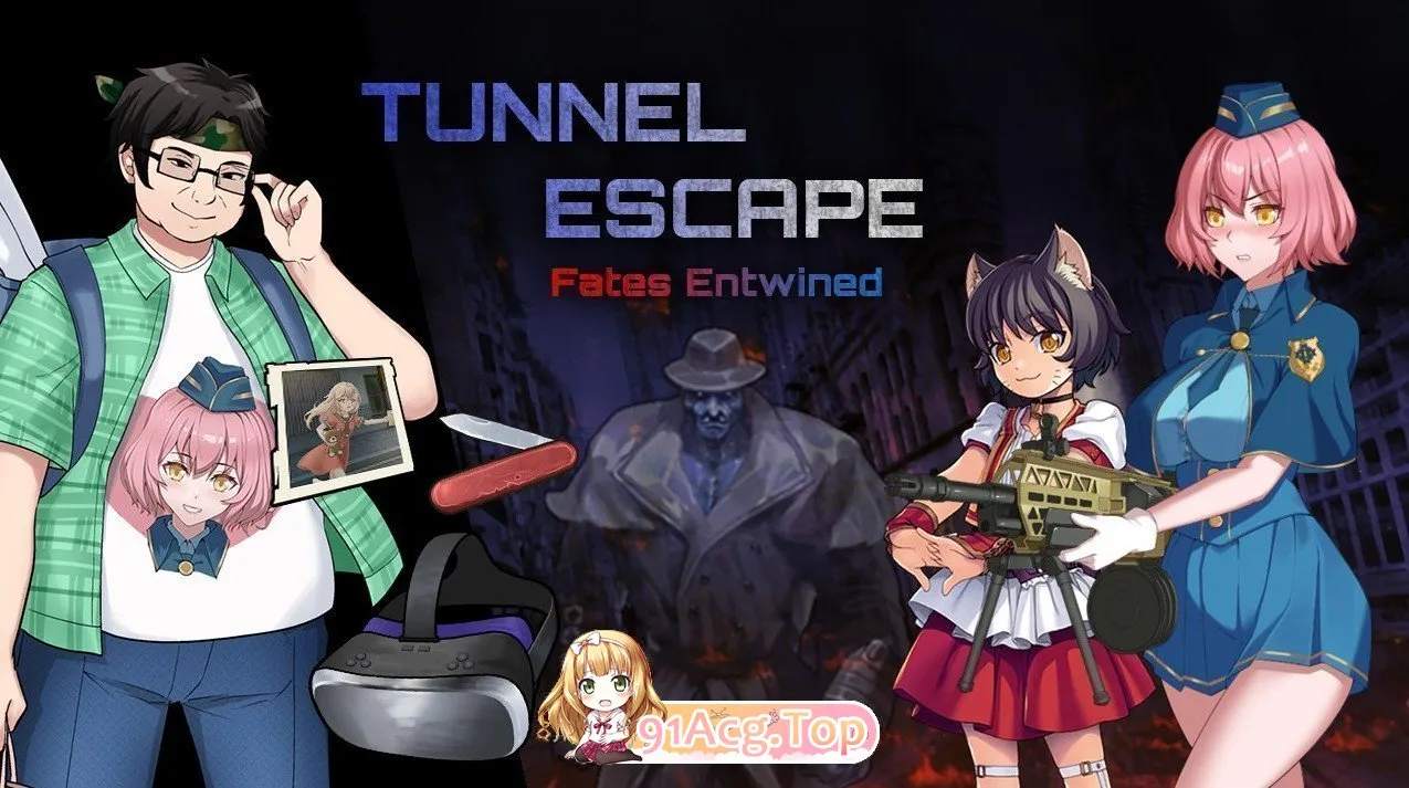 TUNNEL ESCAPE FE (番外編)v0.20.0a SP 官方中文版 PC端 官中版 预览图