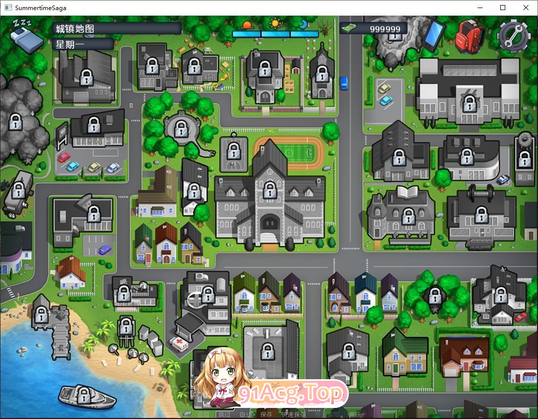夏日传说 Ver21.0.0 wip.7164 AI汉化版 PC端 预览图