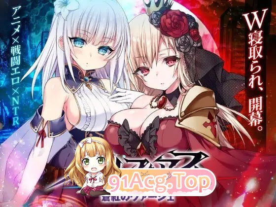 MELFIAS－苍红界域－ ▫️ メルフィアス 蒼紅のヴァージェ ▫️ steam版 ▫️ PC端 官中无码 预览图