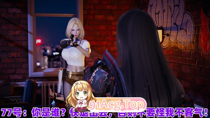 3DCF传奇 葵传 01-03 漫画图集