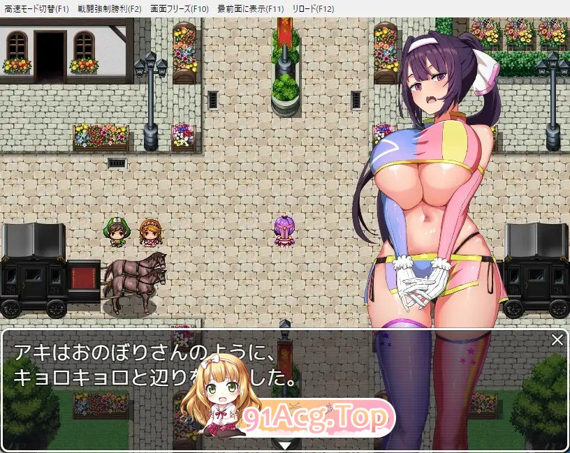 增添AZ[探索RPG/巨乳/爆乳] 女忍寻宝帖 くノ一お宝帖 内嵌AI汉化版 双端 AI汉化完整版 预览图