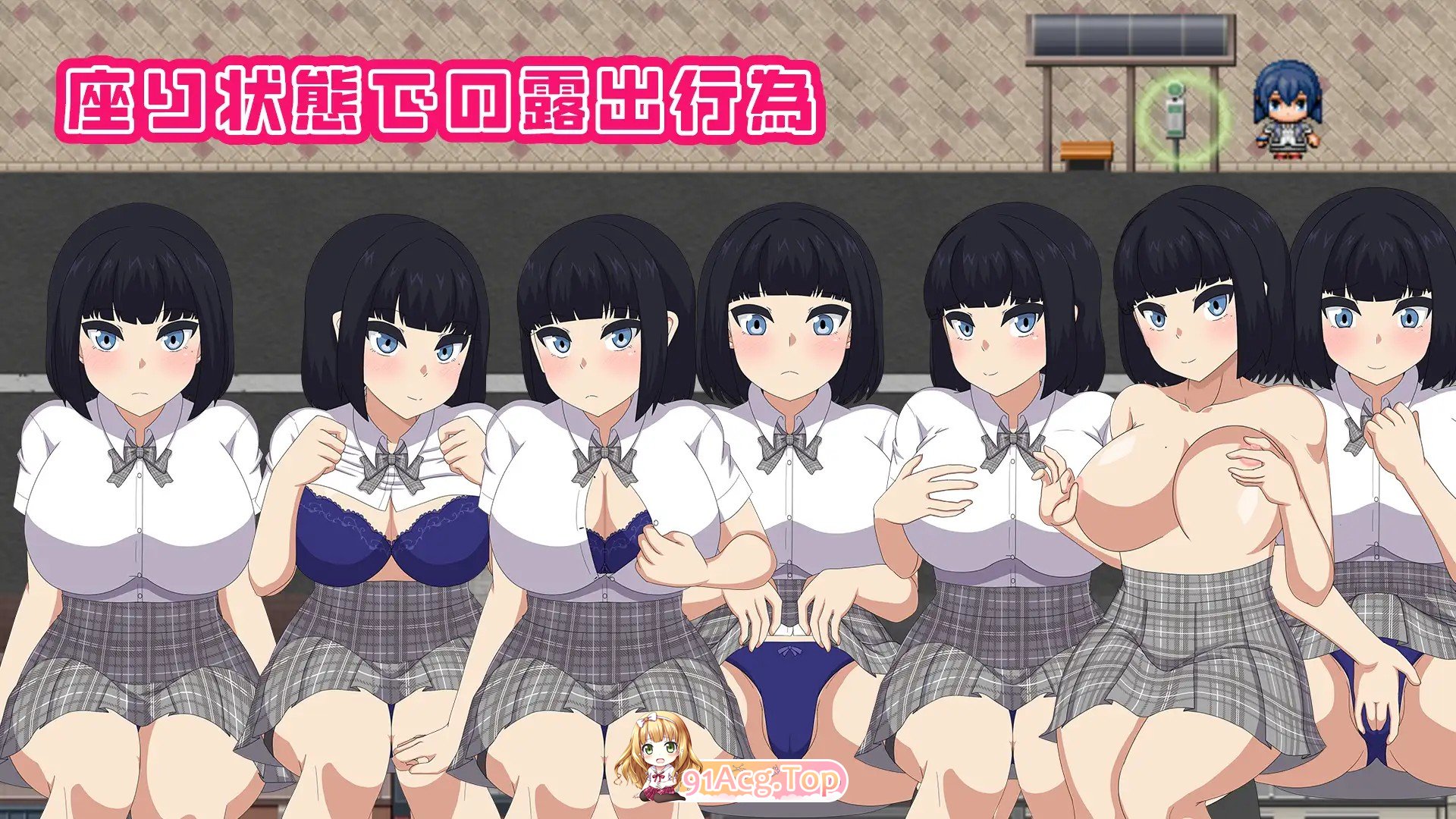新作[互动RPG/羞耻/耻辱] 裸体高中[校园生活暴露RPG] NAKED HIGHSCHOOL[学園生活露出RPG 双端 AI汉化完整版 预览图