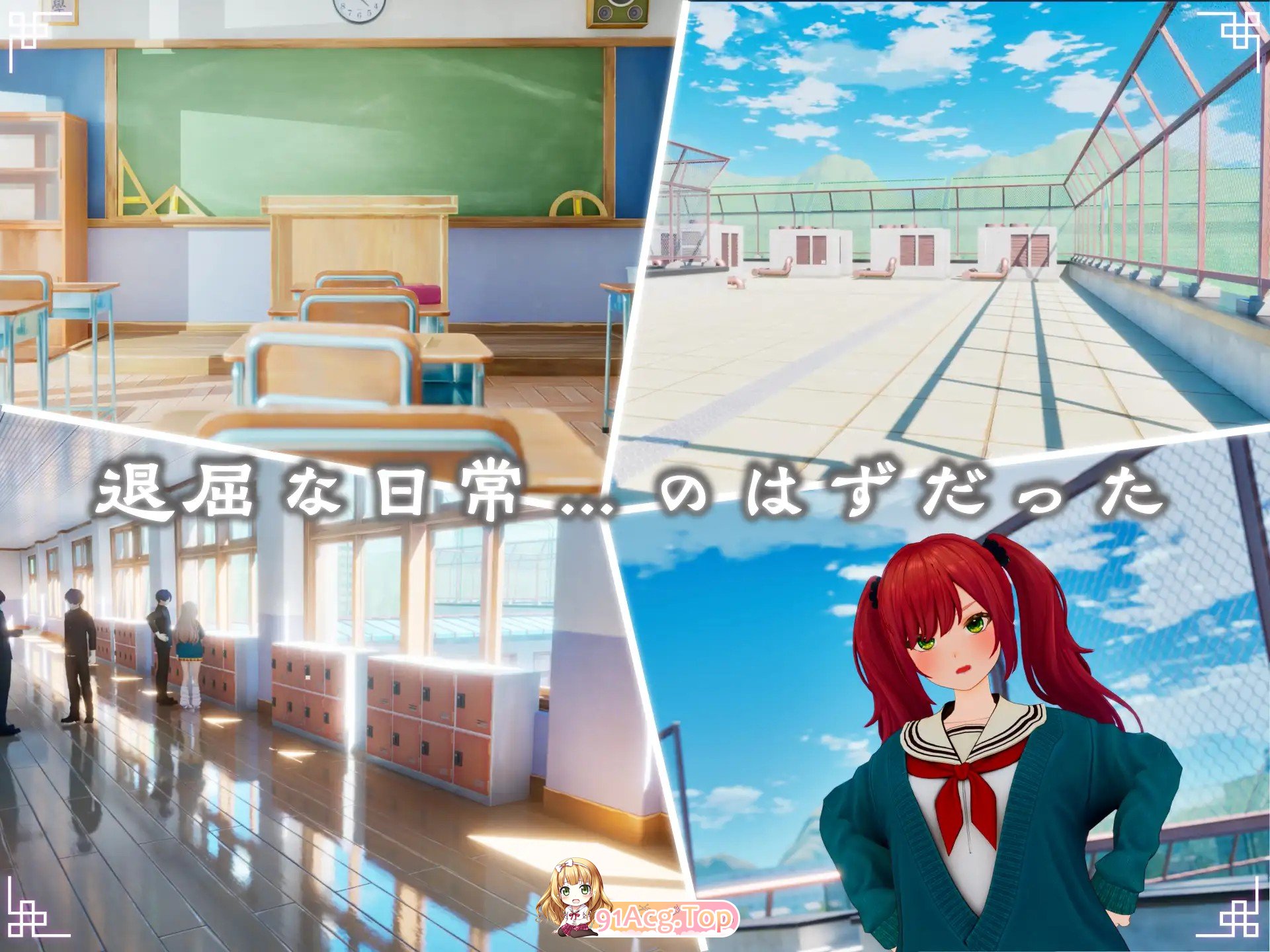 新作[互动SLG/堕落/触摸] 命运新娘 – 高潮觉醒的仪式 – FORTUNE BRIDE – 絶頂開眼の儀式 – 内嵌AI汉化版 PC端 AI汉化更新版 预览图