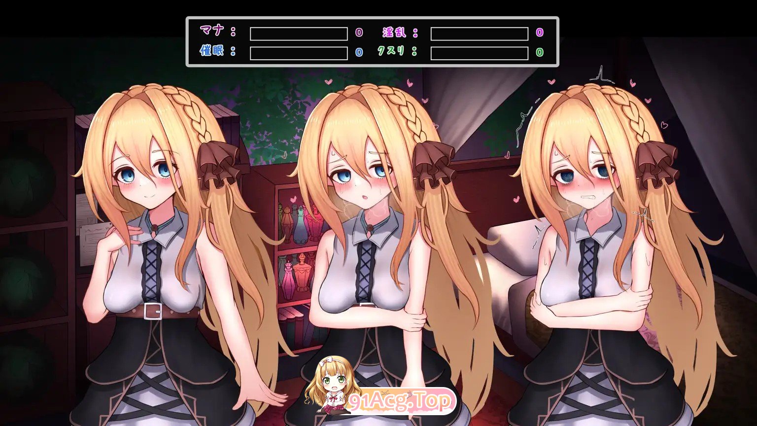 魔女的遗产魔女の遺産 v1.2 内嵌AI汉化版 PC端 预览图