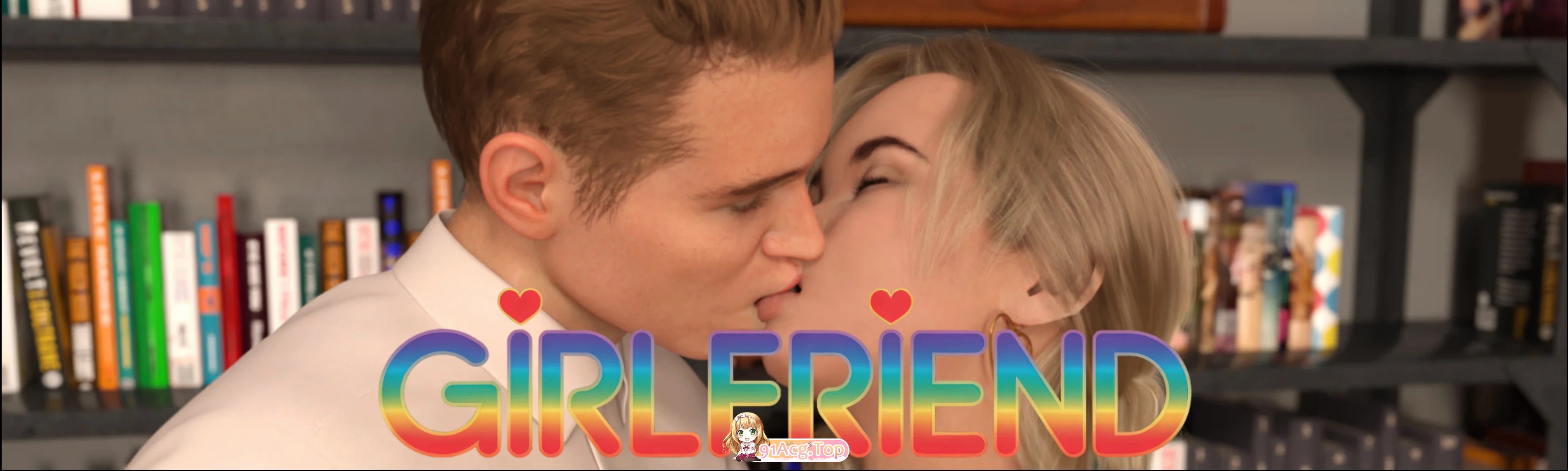 女友 Girlfriend 第一季决赛 双端 AI汉化更新版