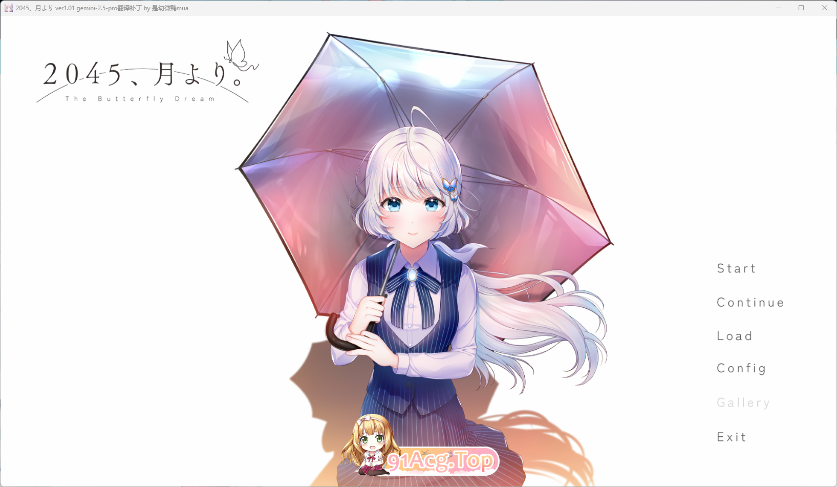 自月球而来。AI汉化版 PC端 AI汉化完整版