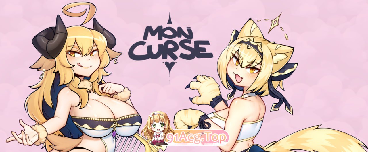 怪物诅咒 ▫️ MonCurse ▫️ v0.7.0.3 ▫️ 双端 官中版 预览图