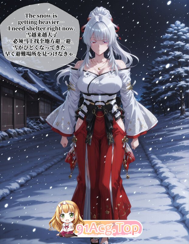 AI/LewdPeach EroMomo 緋雪 Hiyuki 短篇X3 漫画图集