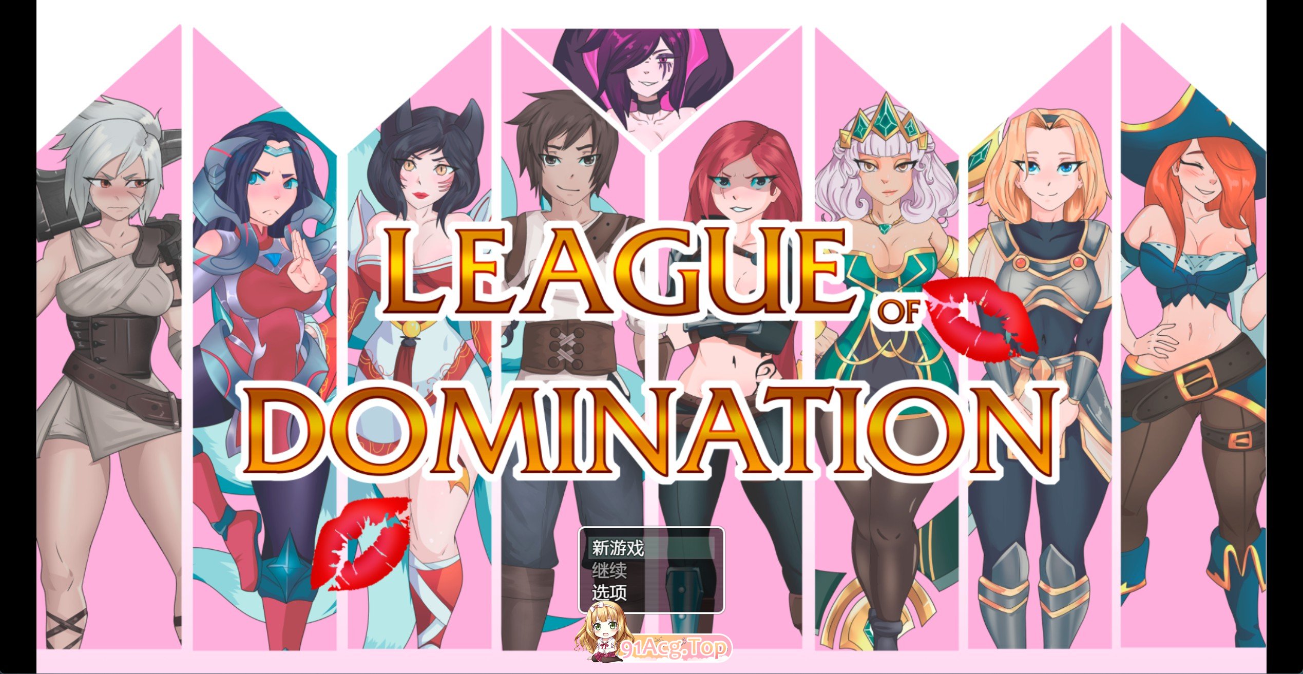 统治联盟 League of Domination v0.21 Bf2 双端 AI汉化版