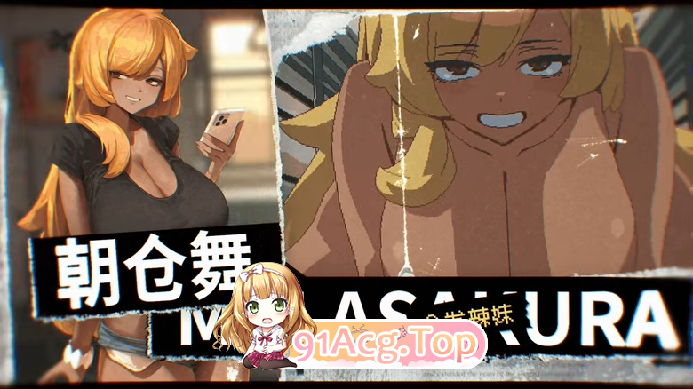 45号电车 V1.02 官方中文正式版 PC端 官中版 预览图