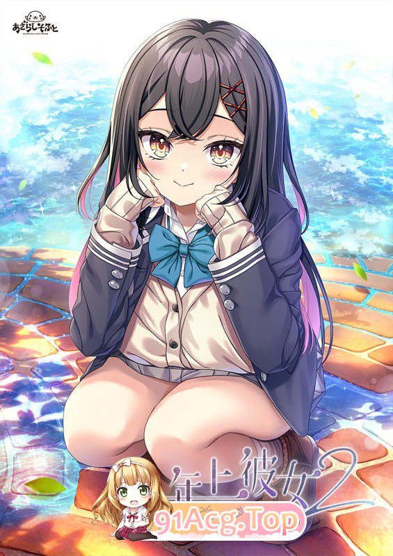 年长女友２ ▫️ 年上彼女２ ▫️ v1.0.0 ▫️ PC端 AI汉化版高清版