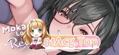 新作[互动SLG/抚摸触摸/Live2D动态] 摩卡之恋·重聚♪ Moka Love Relive♪ v2.0.2 PC端 官中版