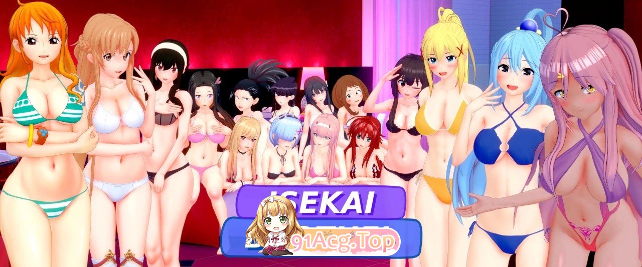 伊势海妓院 异世界妓院 Isekai Brothel v0.85 双端 AI汉化版