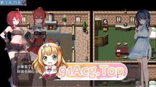 希尔丝大冒险 ヒルズの冒険 v1.0.12官中步兵 双端 官中步兵 预览图