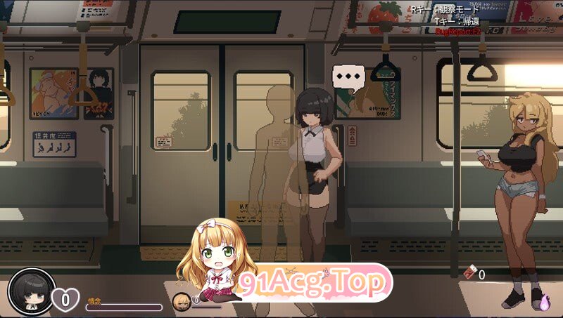 45号电车 ▫️ 45番電車 ▫️ demo ▫️ v1.0.2 双端 无码 预览图
