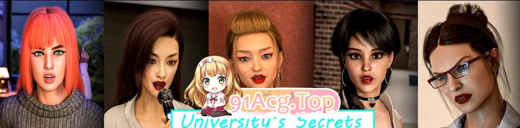 大学的秘密 University’s Secrets 第1集 第4部分 双端 AI汉化更新版 预览图