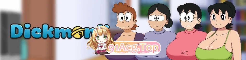 迪克X 重制版 DickmonX Remake v1.3e 双端 AI汉化版