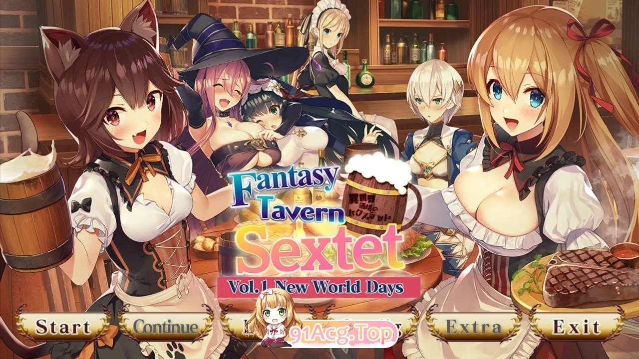 異世界酒場のセクステット Fantasy Tavern Sextet Vol.1 New World Days Vol.2 Adventurer's Days Vol.3 Postlude Days 双端 官中步兵