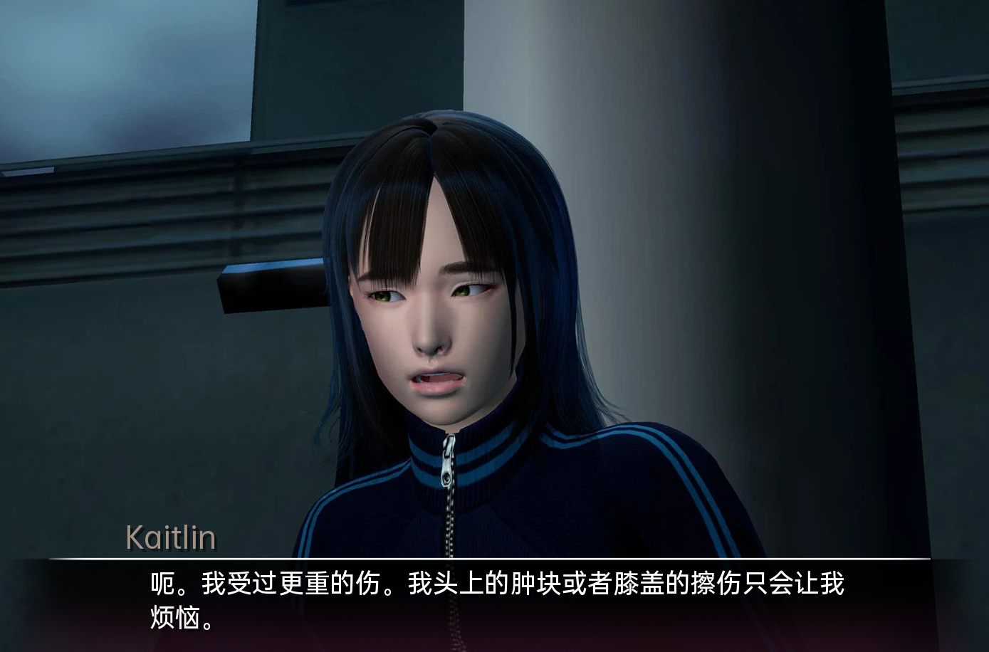 临时域 The Interim Domain v0.23 双端 汉化版 预览图