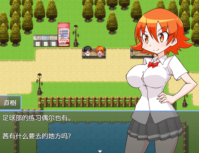 日系RPG汉化动态 在便利店的淘气兼职1.0汉化版 双端 汉化更新版 预览图