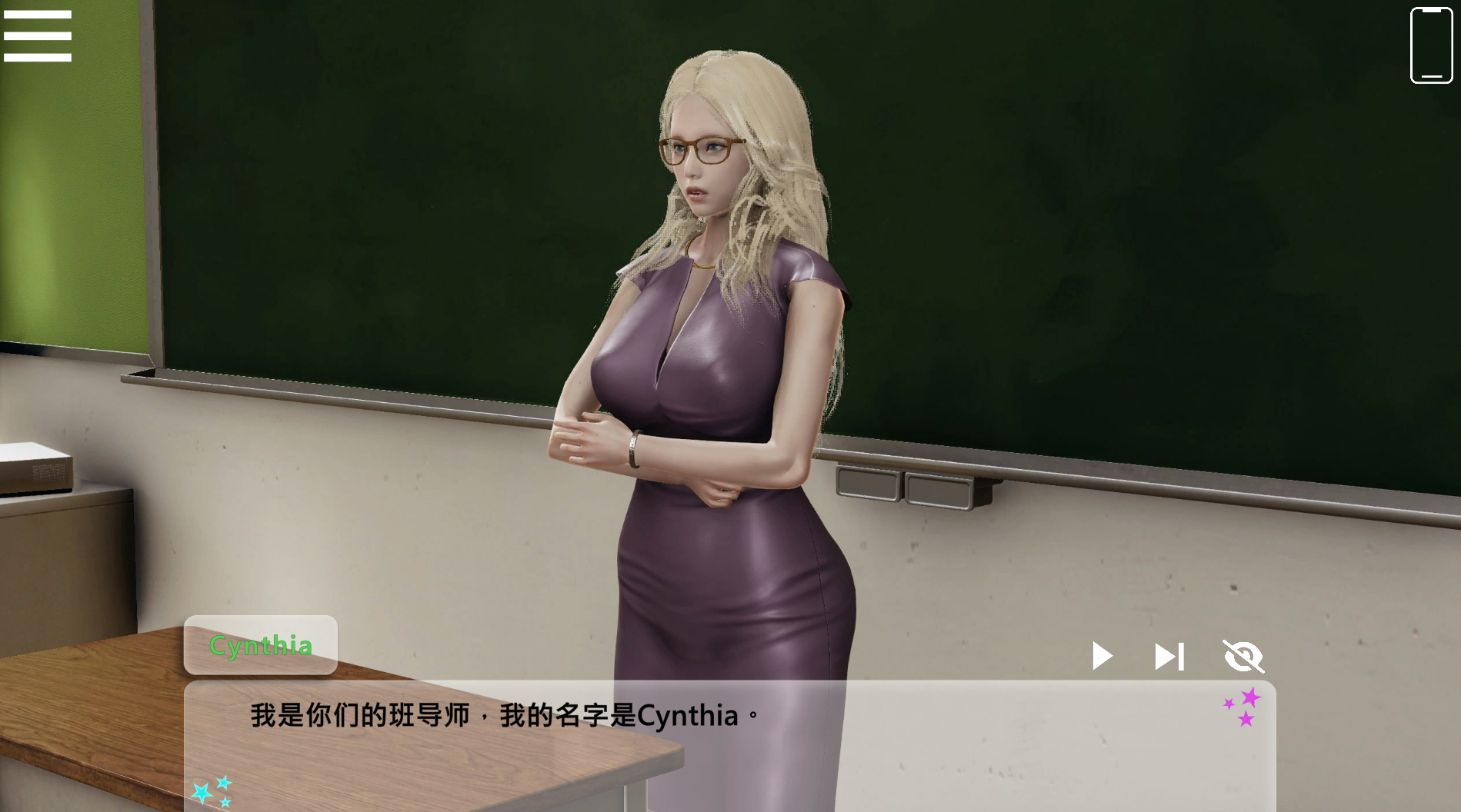 Concert Girls 闪耀星路0.2.2 双端 官中版 预览图