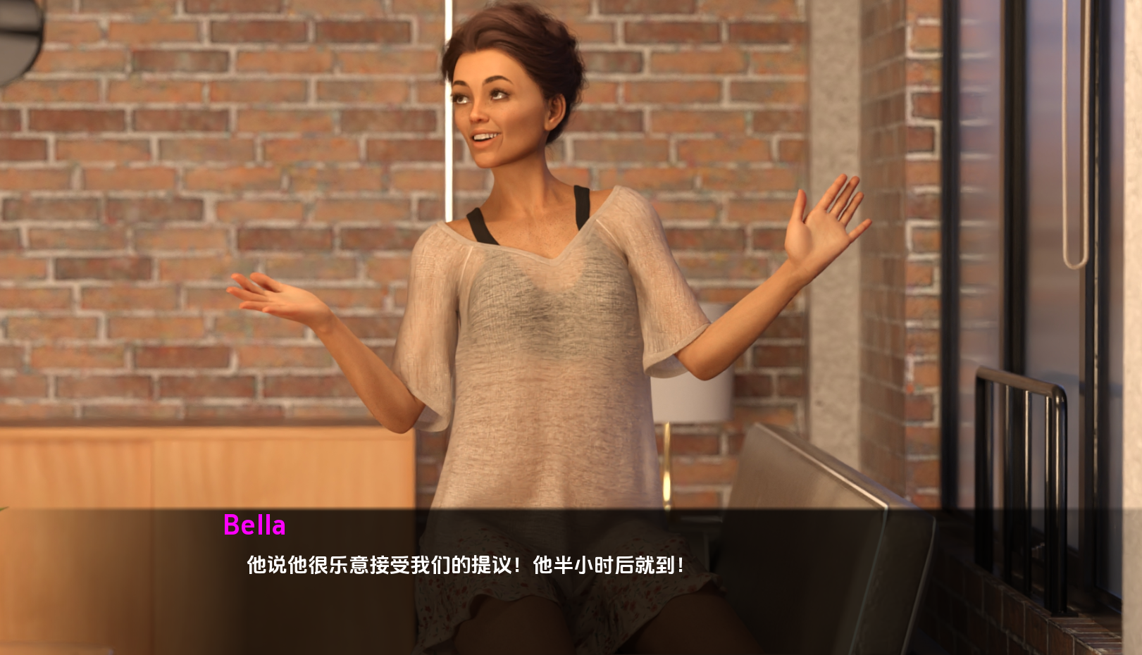 我的热辣伴侣1.v1.2 双端 汉化版 预览图