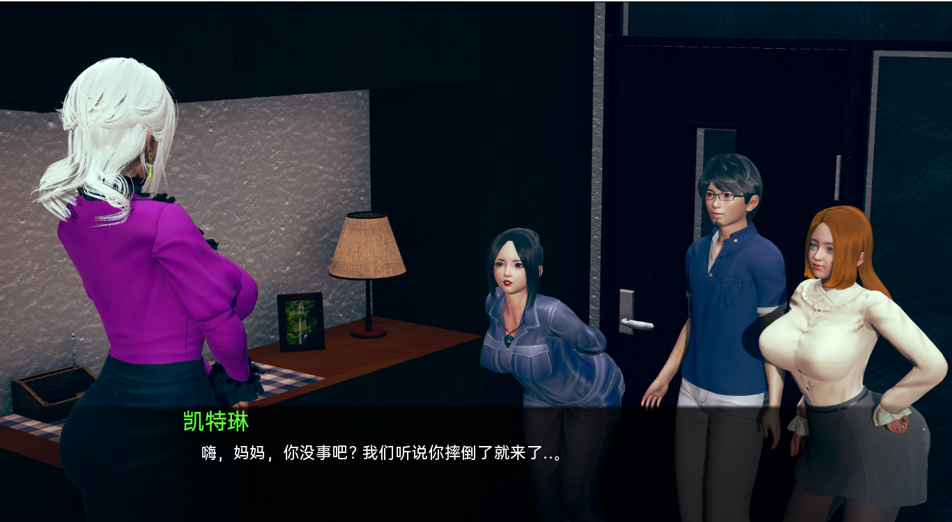 我的女朋友和我的特殊角色奶奶 My Girlfriend & My Futa Grand PC端 AI汉化版 预览图