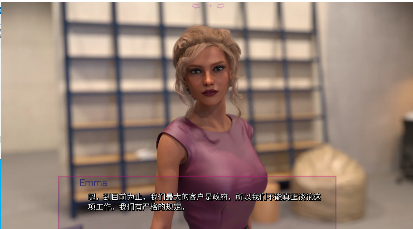 闭嘴跳舞第6集重制特别版 Shut Up and Dance Ep.6 RE SE PC端 AI汉化版 预览图