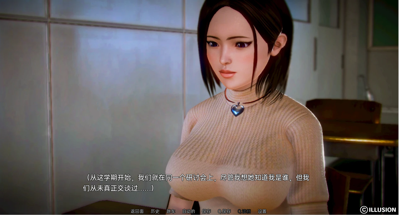 白俄罗斯人 角色体质咖啡馆 White Russian Ep.1-9 Final 双端 汉化版 预览图
