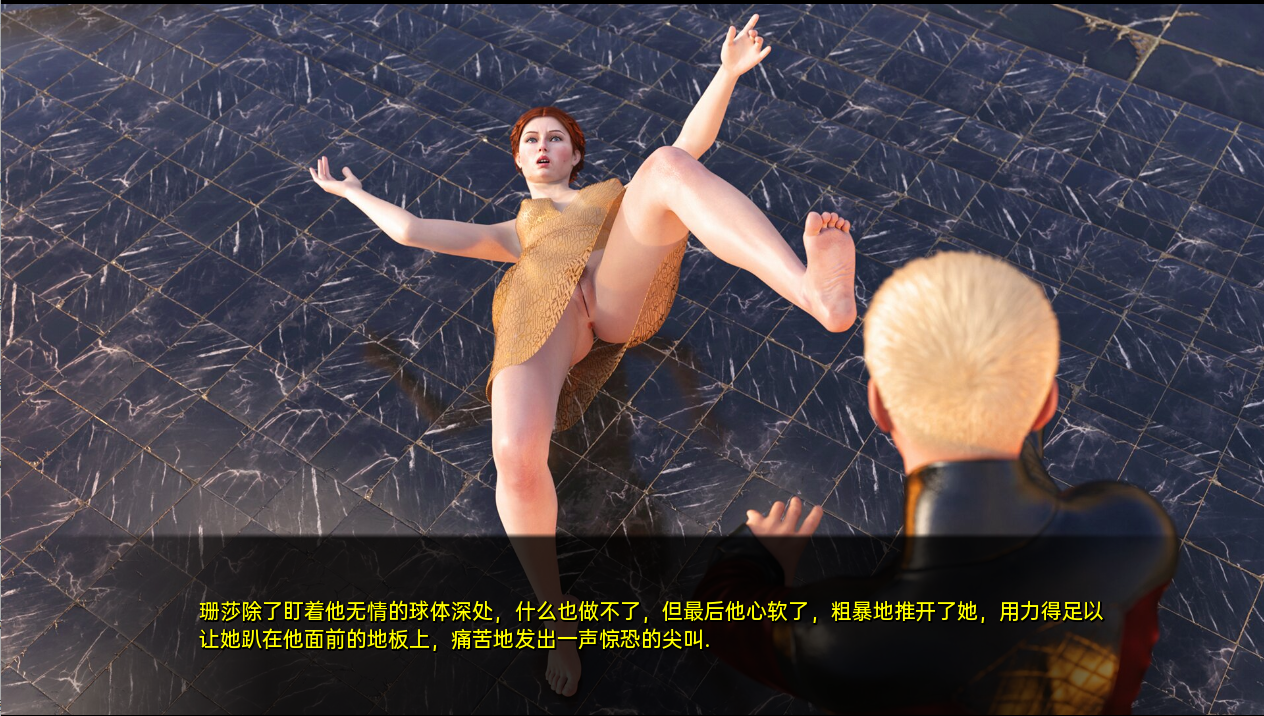 权力的妓女 3 Whores Of Thrones3 S03E08a 双端 汉化版 预览图
