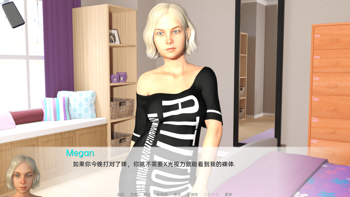 自由冠军训练学院 Champions of Liberty Institute of Training v0.83 双端 汉化版 预览图