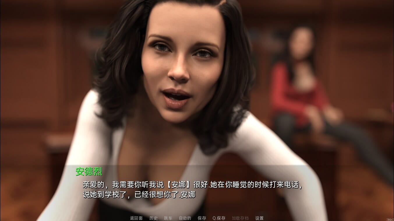 A1852 SLG汉化 女巫魔法能力的男人TheCovenv0.9 双端 汉化版 预览图