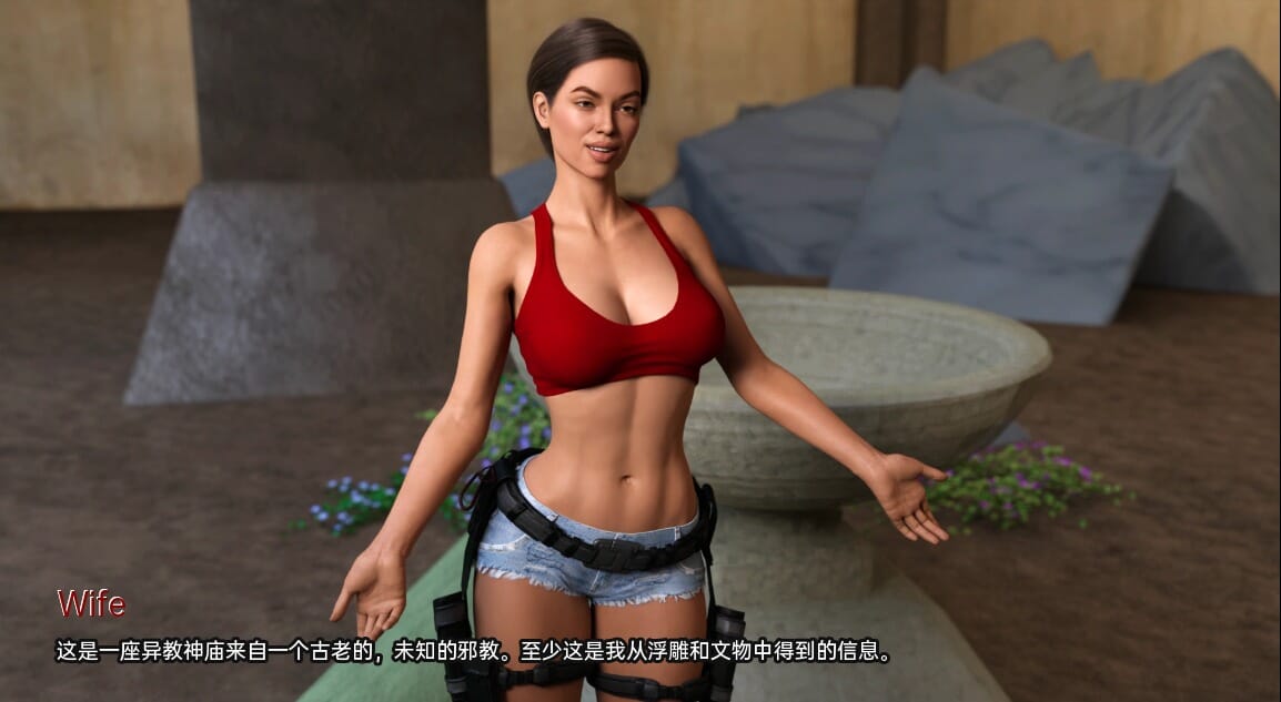 A1858 SLG汉化 叛逆：开始起义：开端RebellionTheBeginningRemakev0.7 双端 汉化版