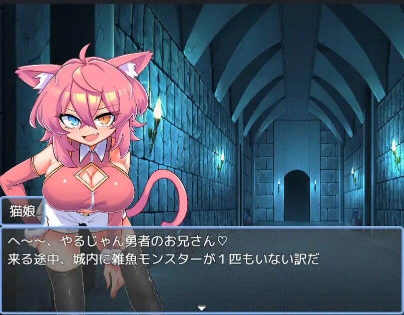 A1835[RPGPCAI汉化]必败RPG3負け確RPG3 PC端 AI汉化更新版 预览图