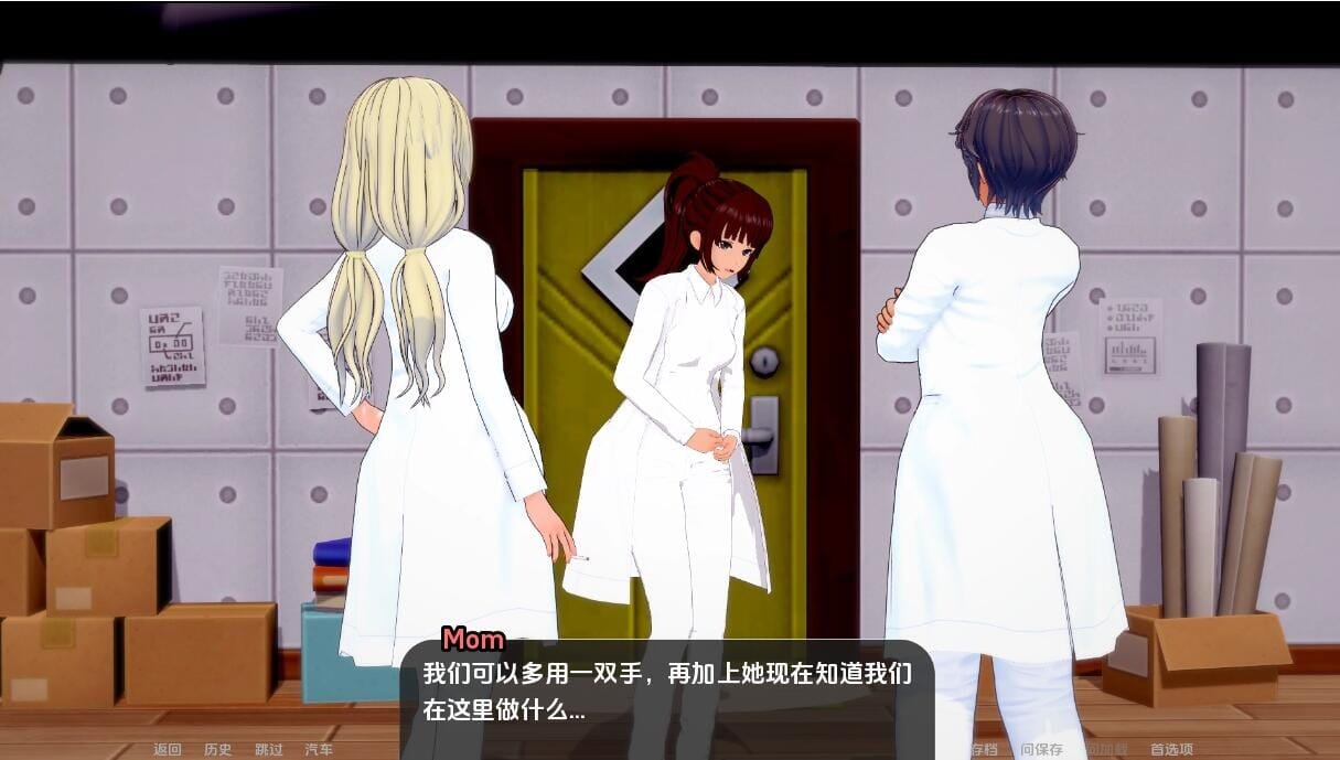 A1746 SLG汉化 世界驯兽师WorldTamer-v0.14.0PC 14.0 双端 汉化版 预览图