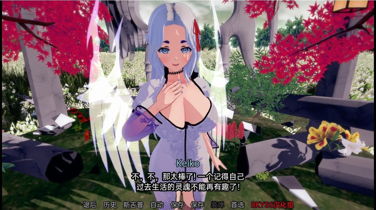 A1699[SLG汉化] 女神的旨意 女神的心血来潮 Goddesses' Whim v0.3.9 Public PC+ 双端 汉化版 预览图
