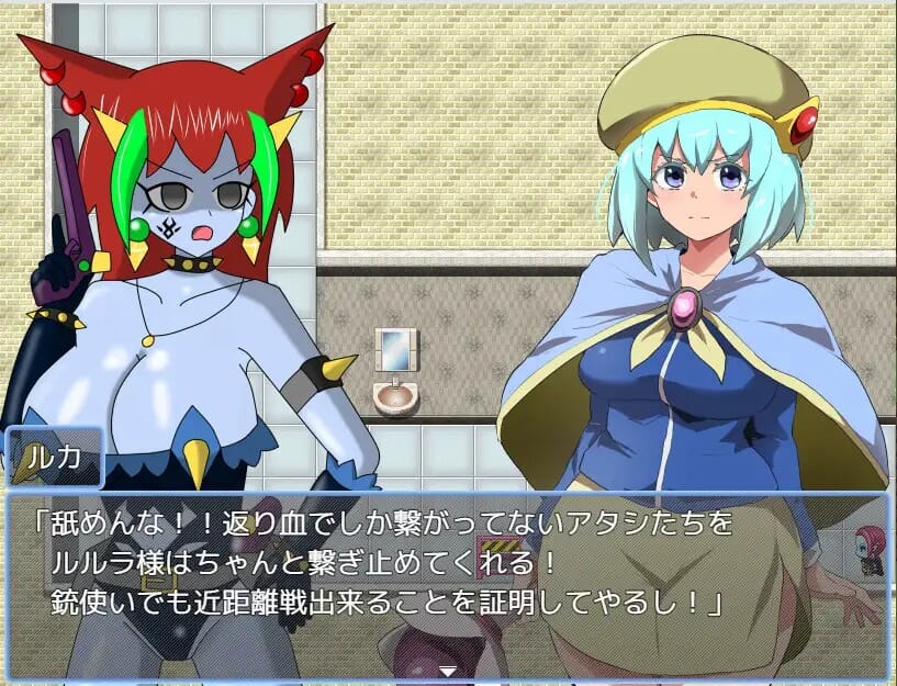 A1769[RPGPC机翻汉化] マガ・ルーラー&レジスター PC端 AI汉化版 预览图