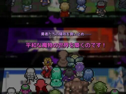 A2543 好走不送勇者大人（お帰りくださいませ勇者さま）V1.3精翻汉化 PC端 汉化版 预览图