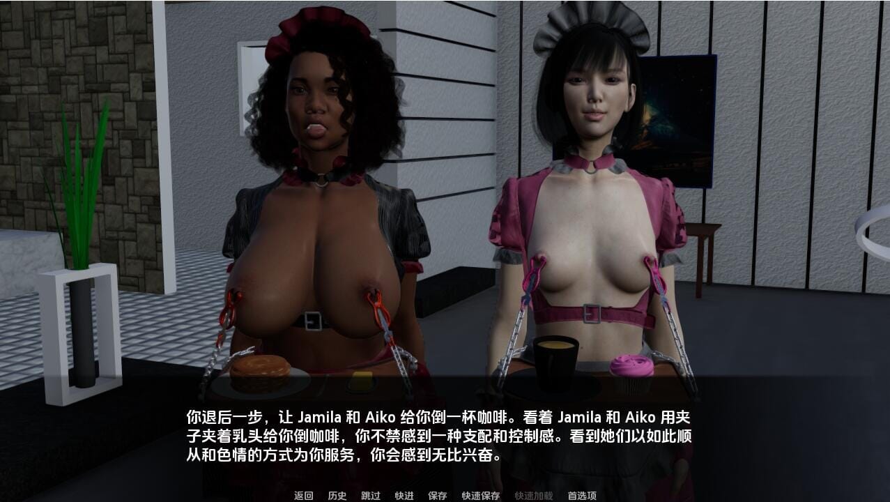 A2557[SLG汉化] 神秘大厦 Mistery Mansion-v0.4 PC+安卓汉化版 双端 预览图