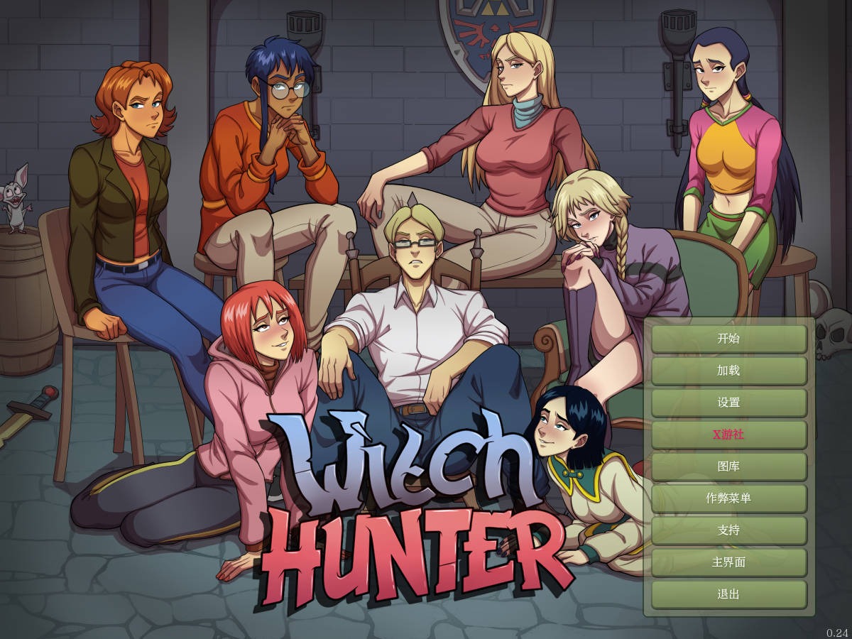 女巫猎人/Witch Hunter Ver0.24.0 PC端 官中版 预览图