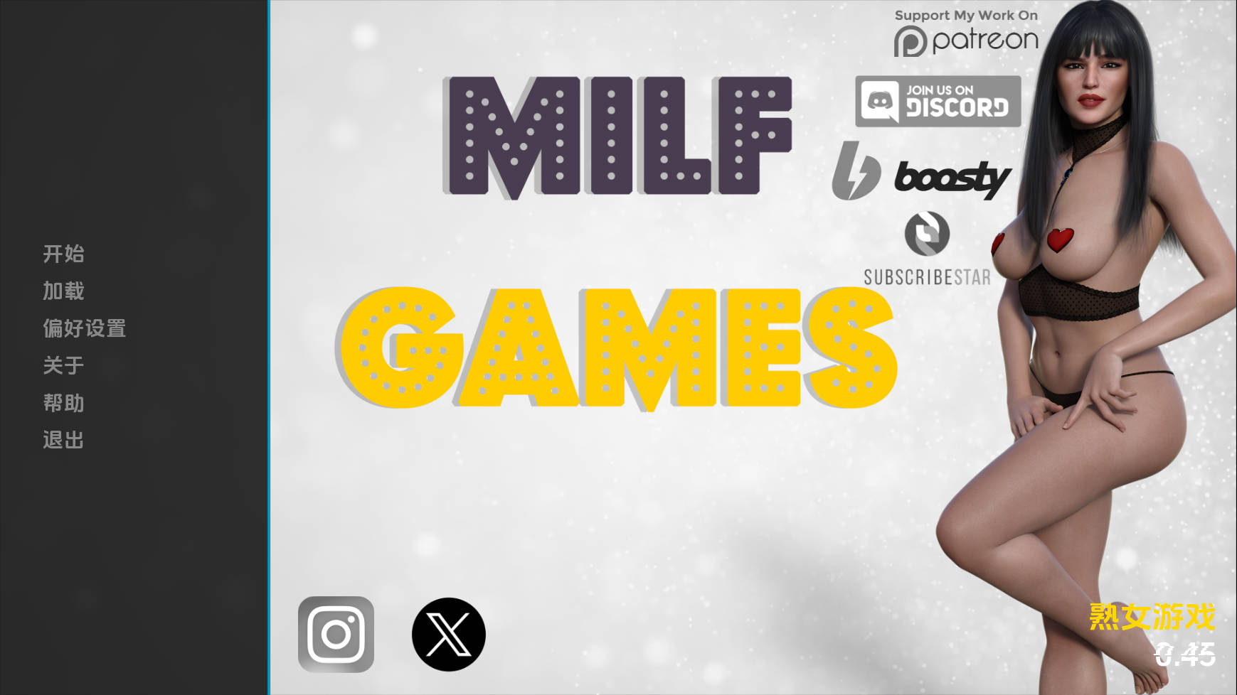 成熟角色游戏/成熟角色 Games Ver0.5 PC端 AI汉化版 预览图