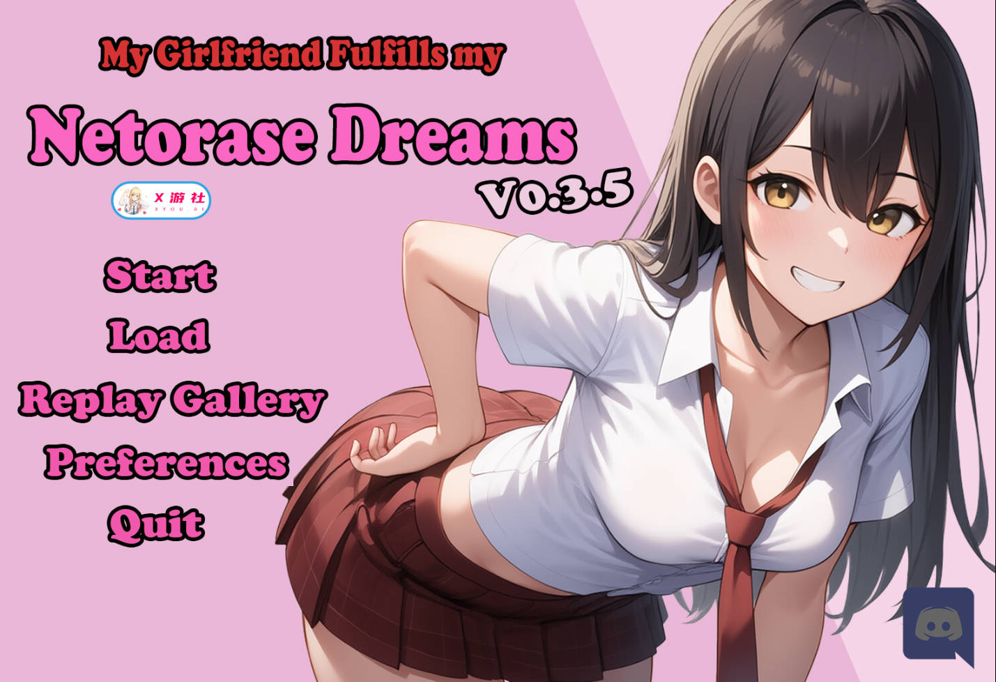 我的女友实现了我的NTR梦想/My Girlfriend Fulfills My Netorase Dreams V0.3.5 AI汉 PC端 汉化版 预览图