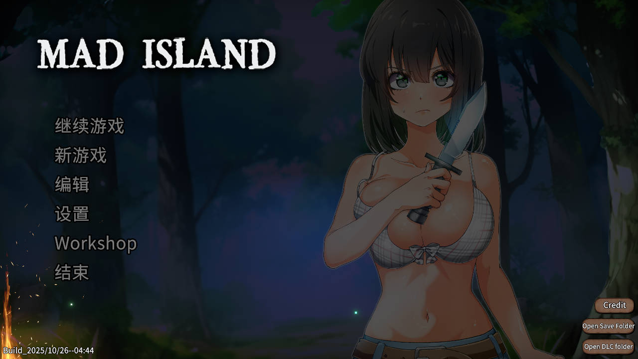 生存游戏 疯狂岛/Mad Island V0.4.5.2 4PC端 官中版 预览图