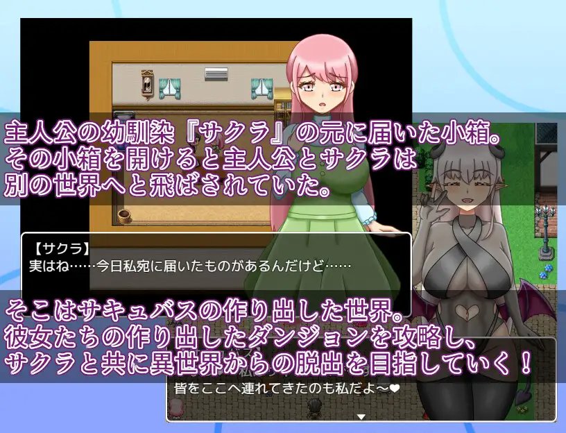 新作RPG/汉化/更新 NTR迷宫 NTRダンジョン v1.0.4 PC端 AI汉化完整版 预览图