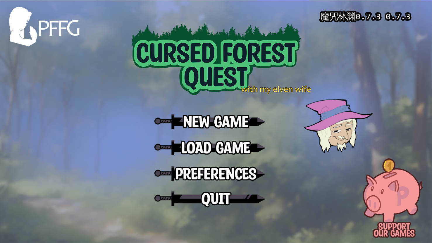 诅咒森林任务/Cursed Forest Quest V0.7.3 PC端 AI汉化版