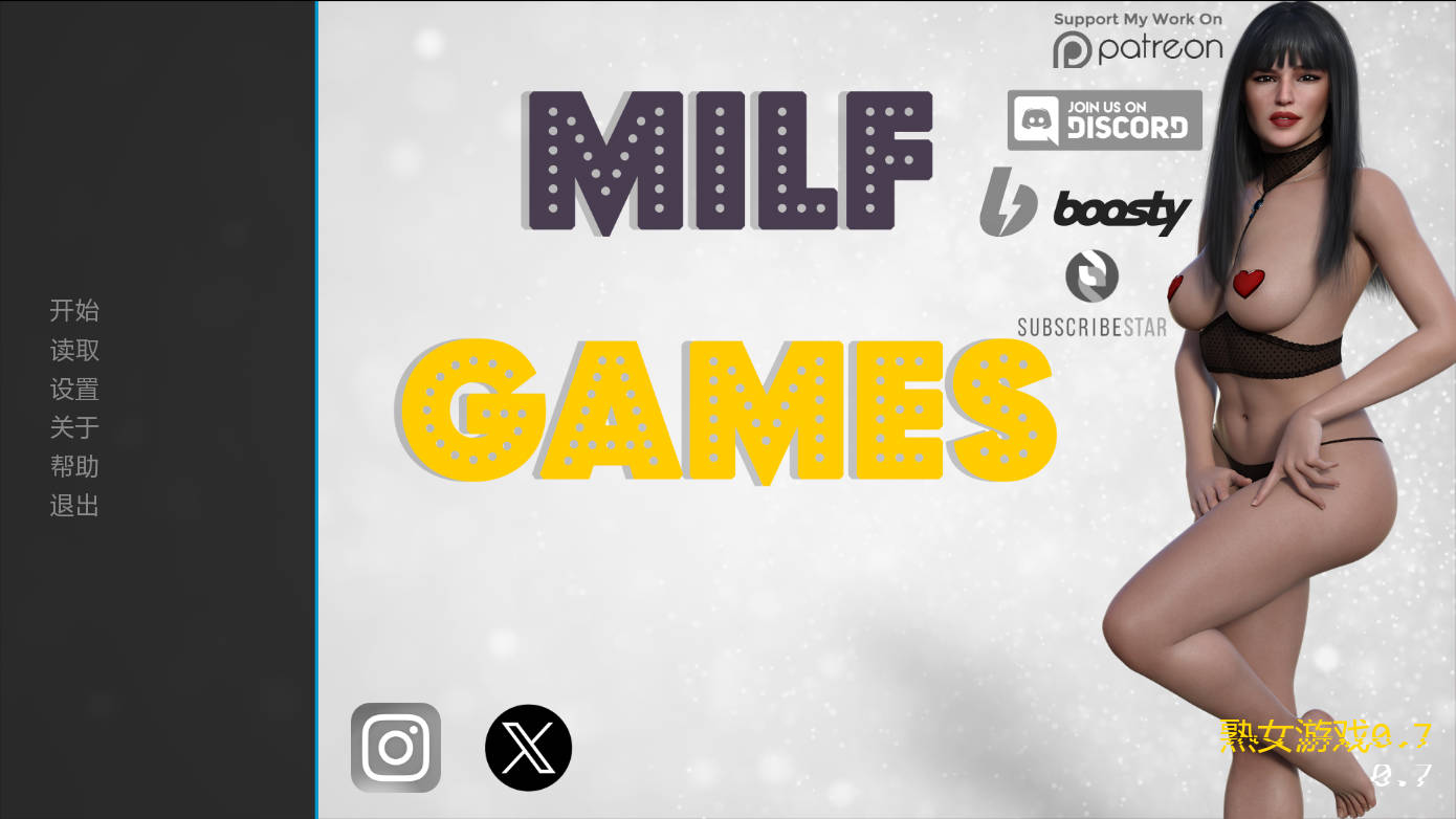 成熟角色游戏/成熟角色 Games v0.7 PC端 AI汉化版 预览图