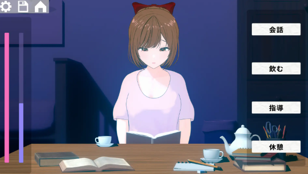 静夜的私课 官中汉化(静夜の密課) PC端 官中版 预览图